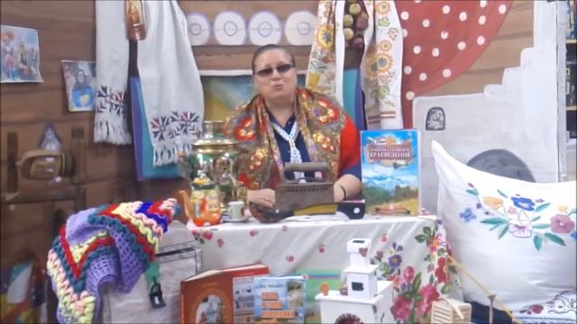 Рубрика: "В гостях у деда-краеведа" смотреть онлайн