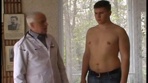 4. Перкуссия сердце