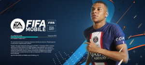 FIFA MOBILE Обзор игры и обучение