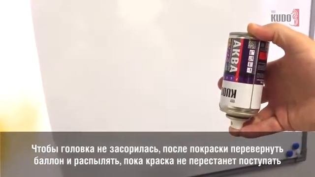 СУПЕРкраска для декора! 5 секунд и все готово! Смываемая водная краска для хобби и творчества видео
