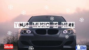 Новинка Музыка | Четкие басы |