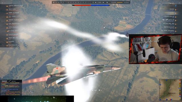 Весёлая Змейка в War Thunder
