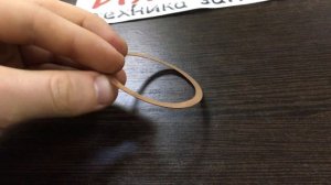 Прокладка головки Минск медная