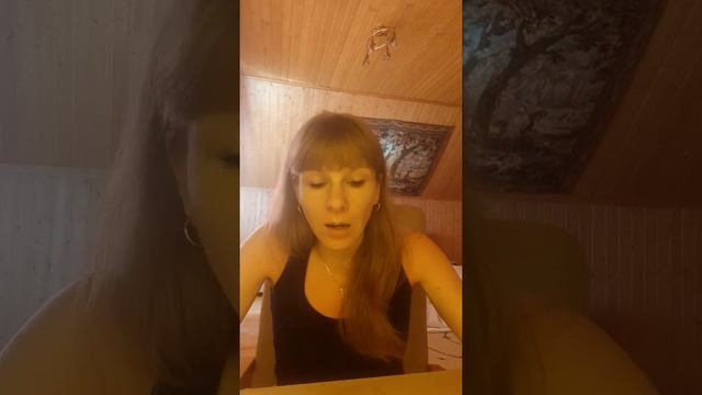 Упражнение: "Проживание боли"