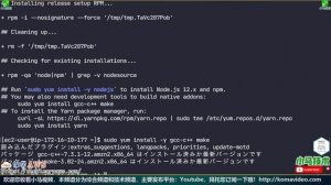 AWS CodeCommit 中文基础入门教学 - Git 安装 @Amazon Linux 2