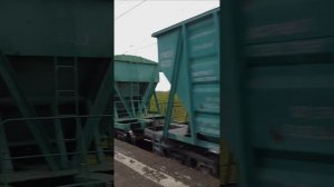 Russian Railway. Российская железная дорог #shorts