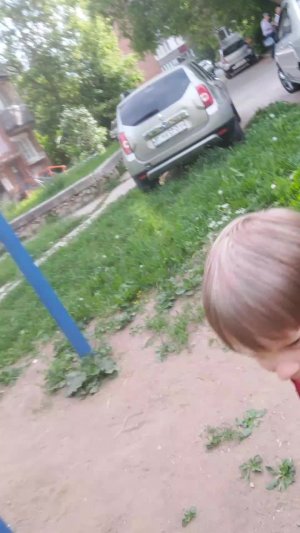гуляю с друзьями