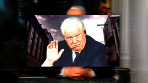 Ельцин - Я ухожу, ухожу красиво (AI Cover)