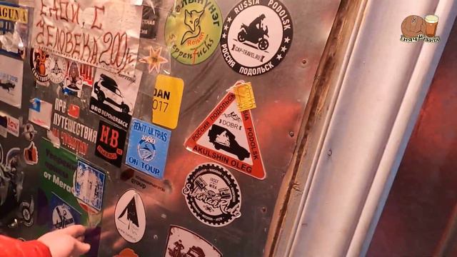 22/04 в 20:00 Премьера блога из Якутии в пабе Tweed&Stout! Всем БЫТЬ! смотреть онлайн