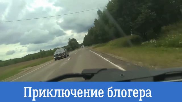 Путешествие блогера ЖИЛ В ВАГОНЧИКЕ ОЧЕНЬ НЕ ОБЫЧНО ВСЕ Г КИРЖАЧ ЧАСТЬ ПЕРВАЯ смотреть онлайн