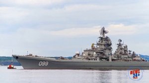 ТАРК «Петр Великий» проекта 1144.2 «Орлан» отразил атаку на главную базу Северного флота РФ