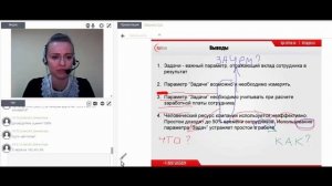 Табель учета рабочего времени мертв! Как измерить реальную продуктивность сотрудника