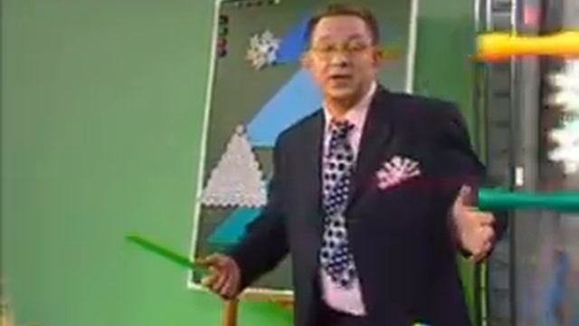 Математика. Первый математик. Фракталы. 40 выпуск.