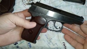 ПМ досыл патрона? 17Т утыкания? Как попасть в затвор с первого раза.