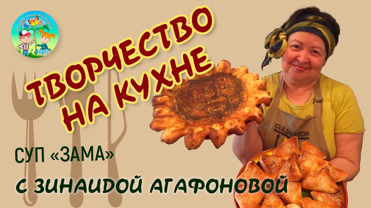 Рубленые котлеты. Творчество на кухне
