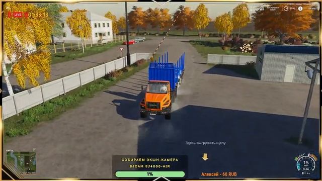 ➤#FarmingSimulator19➤Работа не заканчивается➤КАРТА ЗОЛОТОЙ КОЛОС➤➤GOLDEN SPIKE➤