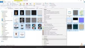 Как работать с текстурами моделей