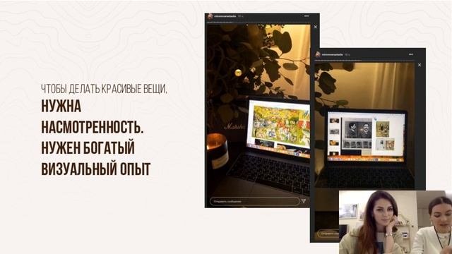 ИСКУССТВО И БИЗНЕС: 5 причин почему предпринимателю выгодно разбираться в изобразительном искусстве