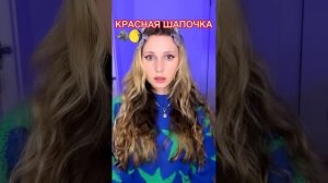 ПОДБОРКА ИЗ 5 лучших сериалов?Эмоции|Зрение|Красная шапочка|Жизнь|Клан
