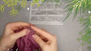 Весенняя роща | Подробный МК | Часть 4 (Ряды 89-104)