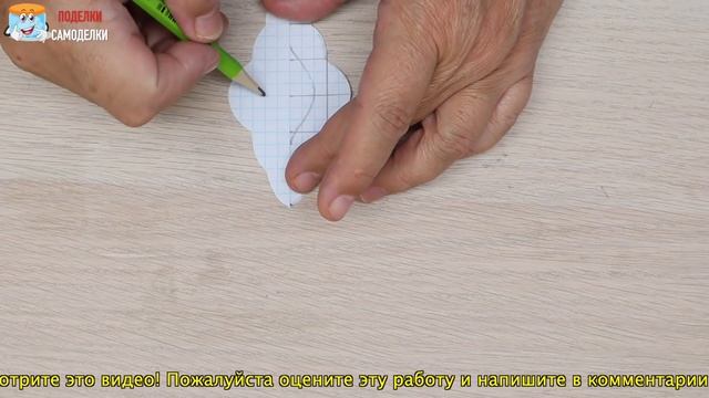 Поделки Своими Руками Ваза из Пластиковой Бутылки Мастер Класс смотреть онлайн