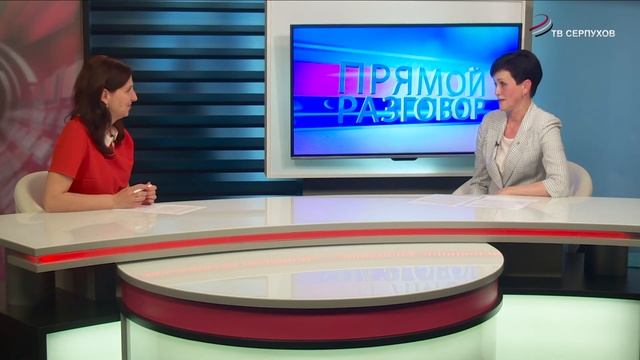 Прямой разговор . ЗАГС смотреть онлайн