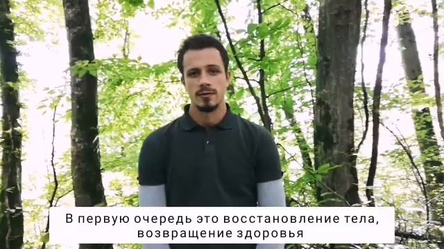 Випассана. Что такое? Как проходить?