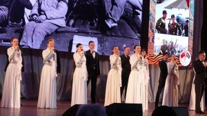 Честь имею....