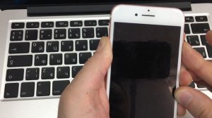 Теперь диагностику на iPhone можно сделать самому.