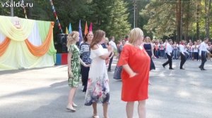 25 сезонов счастья. «Тирус» в Верхней Салде отметил юбилей