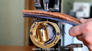 Машина для прошивания кожи