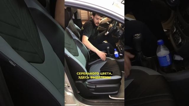 КАРКАСНЫЕ АВТОЧЕХЛЫ
