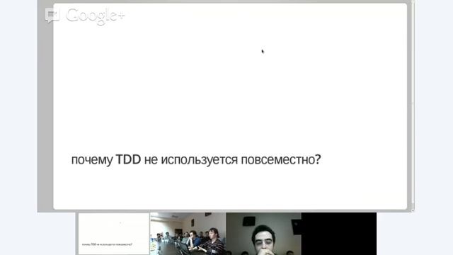SECON.Посиделки #11 - Модульное тестирование