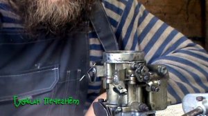 К-126ГУ на газель,