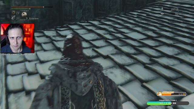 ЗАМОК КЕЙНХЁРСТ, ИДЁМ ЗА ДЕДОМ С КОСОЙ | Bloodborne #6 (СТРИМ PS5) смотреть онлайн