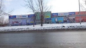 Дорога от ЦУМа до Карагайлы. Семей. Семипалатинск. Прогулка по городу.