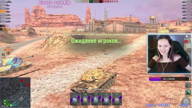 играем с каждый во взводе))) смотреть онлайн