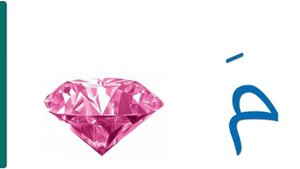 024 Арабская буква Мим! Арабский алфавит для всех