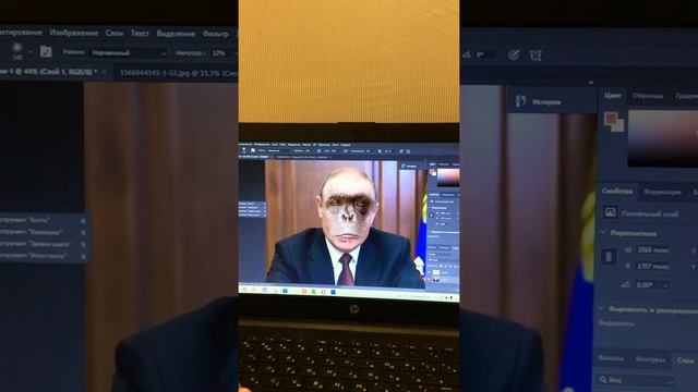 Маленький урок по Photoshop смотреть онлайн