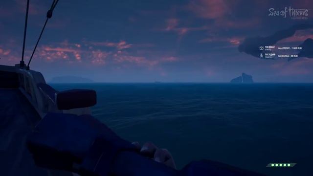 Морские бои и горы сокровищ в Sea of Thieves смотреть онлайн