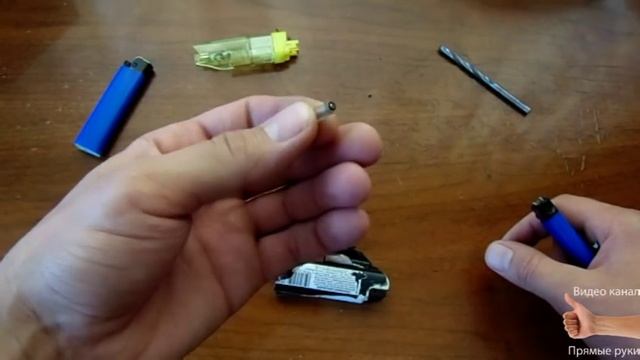 Делаем многоразовую зажигалку Cricket