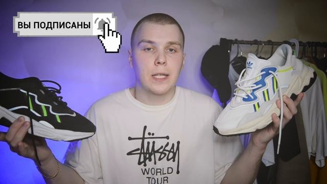 ТОП 5 ЛУЧШИХ КРОССОВОК ADIDAS /// ЛУЧШИЕ КРОССОВКИ НА ЛЕТО 2020 / ЛУЧШИЕ МОДЕЛИ ADIDAS / YEEZYMOV