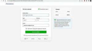 Как Оплатить Icloud В России 2023 | Оплата Icloud В России