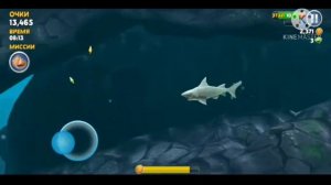 Эволюция акулы / Прохождение игры Hungry Shark Evolution