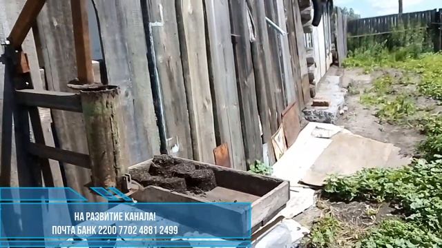 Топливные брикеты. смотреть онлайн