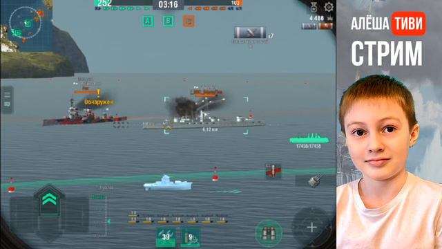 [WoW] Играем всей семьей смотреть онлайн