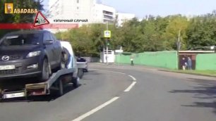 ВОДИТЬ ПО-РУССКИ - 24.05.2022 - drive in Russian - ABADABA