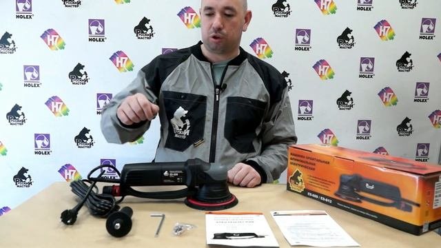 Машинка орбитальная шлифовальная электрическая ES-609/ES-612  Русский Мастер