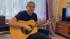 Армейская песня на гитаре "Обычный автобус"