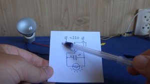 Плавный пуск или розжиг любых лампочек накаливания